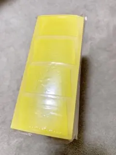 2026年最新】レインボー療法 パワーの人気アイテム - メルカリ