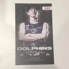 2026年最新】齋藤拓実の人気アイテム - メルカリ