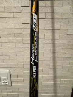 2026年最新】レジオフォーミュラmb+ pingの人気アイテム - メルカリ