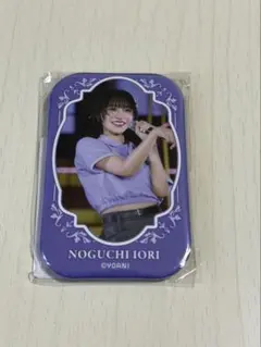 2026年最新】野口衣織 直筆の人気アイテム - メルカリ