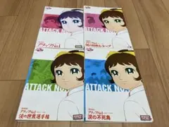 2026年最新】アタックno.1 dvdの人気アイテム - メルカリ