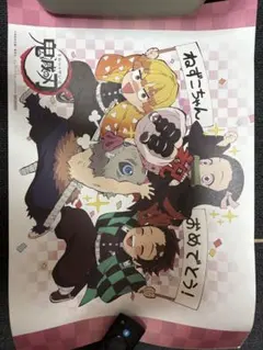 2026年最新】鬼滅の刃 ufotable cafeランチョンマットの人気アイテム