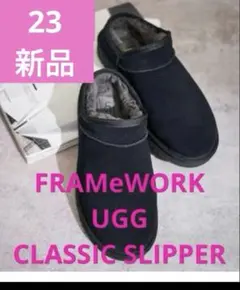 2026年最新】ugg フレームワークの人気アイテム - メルカリ