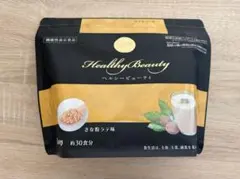 2026年最新】カーブス ヘルシービューティーの人気アイテム - メルカリ