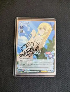 2026年最新】プレシャスメモリーズ直筆サインの人気アイテム - メルカリ