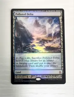 2026年最新】EXP 汚染された三角州の人気アイテム - メルカリ