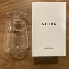 2026年最新】shiro グラスベースミニの人気アイテム - メルカリ
