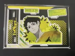 2026年最新】名場面ジオラマフィギュア 佐久早の人気アイテム - メルカリ