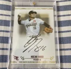 2026年最新】楽天イーグルス サインの人気アイテム - メルカリ