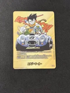 2026年最新】金エナジーマーカーの人気アイテム - メルカリ