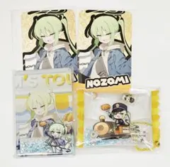 2026年最新】マムズタッチ ブルーアーカイブの人気アイテム - メルカリ