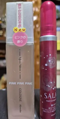 2026年最新】sala ヘアコロンの人気アイテム - メルカリ