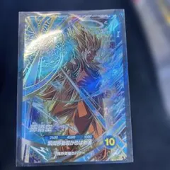 2026年最新】大会 ドラゴンボールスーパーダイバーズの人気アイテム