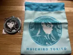 2026年最新】鬼滅の刃 原画展 ミラー 無一郎の人気アイテム - メルカリ