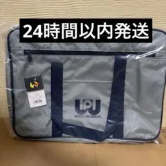 2026年最新】ワールドペガサス スクバ グレーの人気アイテム - メルカリ