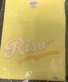 2026年最新】tee古澤里紗の人気アイテム - メルカリ