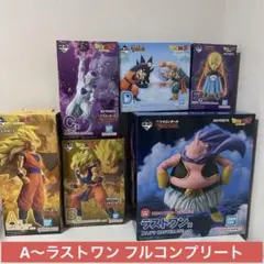 2026年最新】一番くじドラゴンボール下位賞の人気アイテム - メルカリ
