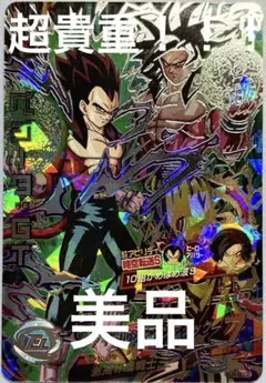 2026年最新】hj4-sec2の人気アイテム - メルカリ