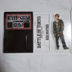 2026年最新】松井利樹の人気アイテム - メルカリ