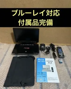 2026年最新】APBD-1080HKの人気アイテム - メルカリ