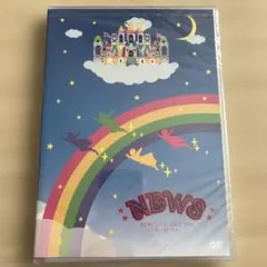 2026年最新】news live tour 2020 story dvdの人気アイテム - メルカリ