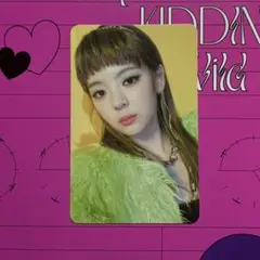 2026年最新】guess who リアの人気アイテム - メルカリ