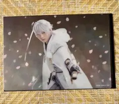 2026年最新】染谷俊之 鶴丸国永の人気アイテム - メルカリ