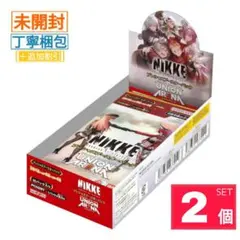 2026年最新】NIKKE ヴァイスシュヴァルツ boxの人気アイテム - メルカリ