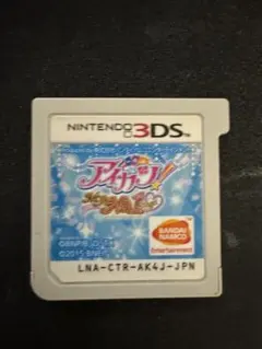 2026年最新】アイカツ!My No.1 Stage!の人気アイテム - メルカリ