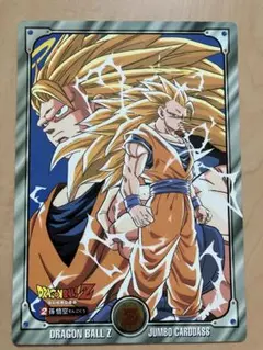 2026年最新】ドラゴンボールじゃんけんカードダスの人気アイテム