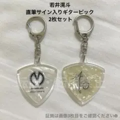 2026年最新】mrs.green apple サイン cdの人気アイテム - メルカリ