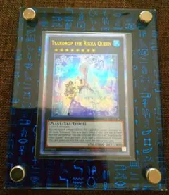 2026年最新】ティアドロ 25thの人気アイテム - メルカリ