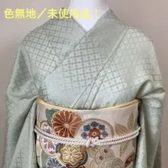 2026年最新】花織の人気アイテム - メルカリ