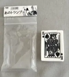 2026年最新】花山薫 ソフビの人気アイテム - メルカリ