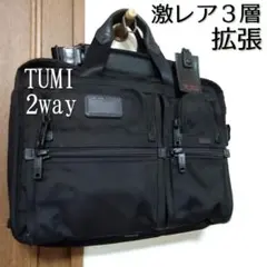 2026年最新】tumi 26145の人気アイテム - メルカリ