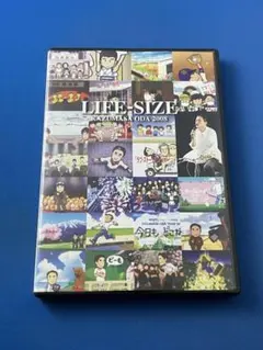 2026年最新】小田和正 life size 2003の人気アイテム - メルカリ