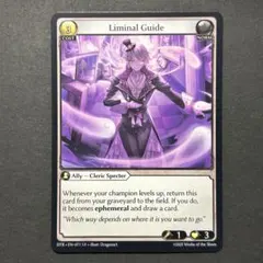 2026年最新】Grand archive tcgの人気アイテム - メルカリ