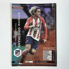 2026年最新】アントワーヌグリーズマンの人気アイテム - メルカリ