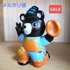 2026年最新】たくちゃん貯金箱の人気アイテム - メルカリ