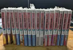 2026年最新】ロクでなし魔術講師と禁忌教典 全巻の人気アイテム - メルカリ