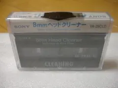 2026年最新】V8-25CLDの人気アイテム - メルカリ