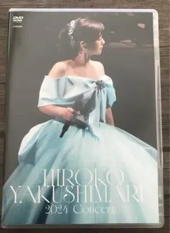 2026年最新】薬師丸ひろ子 dvdの人気アイテム - メルカリ