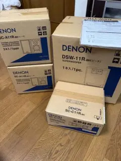 2026年最新】denon system-11rの人気アイテム - メルカリ