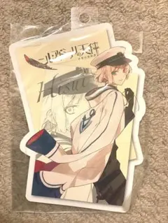 2026年最新】ニルアド翡翠の人気アイテム - メルカリ