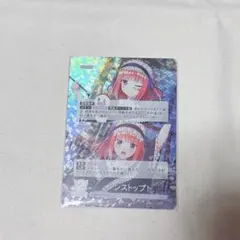 2026年最新】ごとカドの人気アイテム - メルカリ