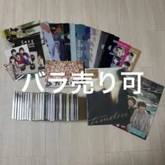 2026年最新】sexyzone プレイリストカードの人気アイテム - メルカリ