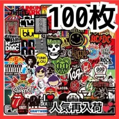 2026年最新】音楽 バンド ステッカーの人気アイテム - メルカリ