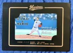 2026年最新】黒木知宏の人気アイテム - メルカリ