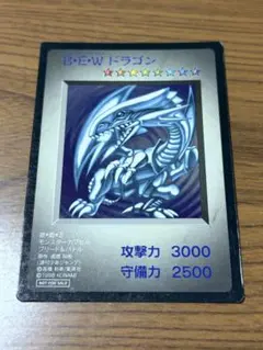 2026年最新】遊戯王 モンスターカプセルブリードの人気アイテム - メルカリ