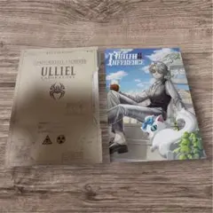 2026年最新】ガット オフラインパック 納棺師の人気アイテム - メルカリ